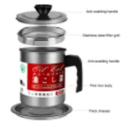 Oil Filter Pot - Oil Bottle - Oil Strainer Pot Stainless Steel Grease Strainer - Oil Storage Pot For Cooking Oil - Oil Container Stainless Steel Oiler Tank Container